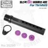 6 Position Mil-Spec Buffer Tube Set for TM MWSCYMA CGS   MWS   н 6  Ʃ Ʈ Դϴ.- ˷...