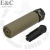 E&C SOCOM556 MINI2  5ġ Ϸ  (BK)Ե ҿ 14mm Դϴ.CALIBER 5.56 mm (.223 caliber) C...