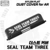 AR Nylon Flat Dust Cover for TM MWS (SEAL TEAM THREE)AR迭 GBB  Ʈ Ŀ(ź ⱸ )- : Ϸ ̹,...