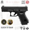 Umarex Glock 19 Gen4 GBB Pistol (by VFC) (ȭ)̵彺 ȭ/ ̵ ȭ ظϿ¡ ȭ/ƮżƼ---ȭ



...