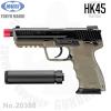  HK45 Tactical Ŀ

 : 220mm / 330mm ( )
ѿ : 100mm
 : 793g / 851g ( ...