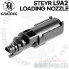 븸KJWORKS STEYR L9A2 GBB ڵ  ε ǰԴϴ.- ǰ   ϼ ε  Ʈ Դϴ.- Ϸ ̹- 


...