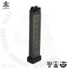 VFC Magazine for MARUYAMA SPC9 45 źâVFC SPC9 GBBR  źâ  ȿ źǵ Ʈ ƼĿ ʿ Ǿ ֽϴ.
...