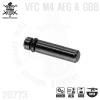 VFC BOLT CATCH PIN FOR VFC M4 AEG&GBB Ʈ ĳġ ɱ : 11.5mm : 2.95mm   ̸ ǰ   ļ ...
