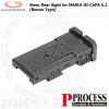 Steel Rear Sight for MARUI HI-CAPA 5.1 (Bomar Type) ī 5.1  ö  Դϴ. Weight: 23gColo...