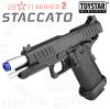 STACCAOTO P Ÿī ŷ ڵ (ƿ)̽Ÿ Ʈ ̽  ״ ǰ STACCAOTO P ŷ Դϴ.  ĺ ...