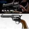   SAA.45 ̱ ׼ ƹ Civilian  ŷ4.75ġ 跲 ä, SAA.45 2nd ʷ̼ 𵨰ȩ ý ẕ̌۾׼ǹ߻(ܹ) ...