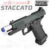 STACCAOTO P Ÿī ŷ ڵ (ƿ )̽Ÿ Ʈ ̽  ״ ǰ STACCAOTO P ŷ Դϴ.  ĺ...