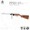 PPSH-41GBBR Lower Receiver(Woodstock)Ϻθù (ǰ)









