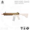 VFC HK416A5 Gen3 GBBR Upper Receiver SET Ż θù-TAN ()HK416 A5 Gen3 GBBR ֿ Ư¡• پ ɼ ...