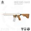 VFC HK416A5 Gen3 GBBRϺθù TAN ()*(ó ȭ Դϴ)HK416 A5 Gen3 GBBR ֿ Ư¡• پ ɼ HK416 ...