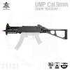 VFC Umarex HK UMP Cal.9mm GBBR θù- ()











