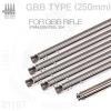 Ķ MWS, AKM GBB Ÿ 250mm ٷ ̳ʹٷ : 6.03mm (+0.005 -0.005) !! Ķ, η ð ŸƮ  ...