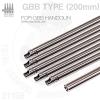 Ķ ڵǿ 220mm ٷ ̳ʹٷ ѿ볻 : 6.02mm (+0.005 -0.005) !! Ķ, η ð ŸƮ   ̳ʹٷ


...