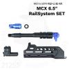 MCX 6.5ġ  ý Ʈ -  SIG MCX (STEAR LT / 10.3ġ) ǿ ȣȯ - ǰ : 1. 6.5ġ Ͻý ...