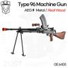 Type96 ӽŰ  ǮŻ 2   Ǿ, Ϻ 96 ѹڹ ǰ  ϰ (,  ) ۵ øī



...