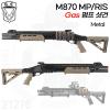 Ǯ M870 RIS    (ź)M870 Ƽ    (MP ڵ尡 / CTR / RIS )-  : Ǯ Ż (˷̴ CNC), (...