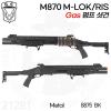 M870 M-LOK RIS ǮŻ    8875 BKM870 Ƽ    (M-LOK ڵ尡 / 淮  / RIS)ϼ  ۵ մϴ.- ...