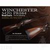 M70 ÿ WOOD STOCK 彺 (AMERICAN WALNUT) ǰ 彺̸ M70  彺 ׷̵ϴ ǰԴϴ. ۿ ...