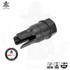 Flash Hider for VFC MCX Spear Series GBBR ҿ : ƿ


