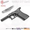    øƮ Ʈ Original Frame Complete Set for MARUI G17 Gen5 ()Enhanced Nylon Material, Over...