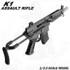 K-1 ASSAULT RIFLE 1/3.5 SCALE MODEL�Դϴ�.���� �� �ݹ��� ������ ���� ��ǰ�Դϴ�.���� ���� ������ ���� ���� ������ �޴� ���ڿ� �ִ� �� ��!!�ٷ� ��...