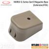 ���� ������ �۷� �ø��� źâ ���̽�MARUI G-Series Gen5 Magazine Base (Extension/FDE) / GLK-528(FDE)�Դϴ�.��ȭ ���� ����Ͽ� ��...