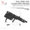 CA M24 ZERO TRIGGER FULL STEEL CNCŬ���ľƹ� M24 ���� Ʈ���� / Ǯ ��ƿ CNC�븸 �׼Ǿƹ̻翡�� ������Ǯ ��ƿ CNC�� Ŭ���� �ƹ� M24�� ���� ...