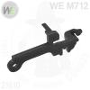 WE ������ M712�� 28�� ��ǰ





