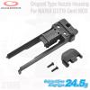 ������ �������� Ÿ�� ���� �Ͽ�¡ -�������� �ƿ� �ձ� ���� �Դϴ�.Original Type Nozzle Housing For MARUI G17/19 Gen5 MOSOriginal...
