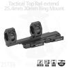 Tactical Top Rail extend 25.4mm-30mm Ring Mount ������ ����ƮAEG/GBBR �������� ����� �� ������,����� ��īƼ�� ����, 20mm ���� ...