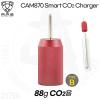 CAM870 Smart CO2 ���� �ƴ��� 88g CO2���Դϴ�.M870 ���ǿ� CO2 ĸ�� �����Դϴ�.���� : �˷�̴� �Ƴ����¡88g CO2 ĸ�������� ĸ���� ���� �����Ͽ� ��...