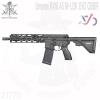 Umarex/VFC HK416A5 M-LOK EVO GBBR (BK)


���� : 710/800mm�ٷ� : 275mm���� : 2815g��ź�� : 30���̹� ���׷��̵� ��������...