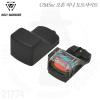 Ȧ�������� OMSsc ���� �̴� ��Ʈ����Ʈ �κ�� ��ƼŬOpen Mini Sight SUB COMPAT Chevron ReticleOMSsc Open Mini Sight SUB C...