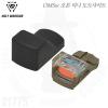 Ȧ�������� OMSsc ���� �̴� ��Ʈ����Ʈ �κ�� ��ƼŬOpen Mini Sight SUB COMPAT Chevron ReticleOMSsc Open Mini Sight SUB C...