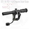 ������������ SVD AK PSO 1 4x24 AK�ø��� / ��󱸳�� �������� ��������󱸳����� ��¡, PSO-1 �� �Ϻ��ϰ� ������ Ŭ���� �������� ������SVD / AK PSO-...