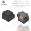 Ȧ�������� SIG VT CCW ������ �¾翭 �۵� ����ũ�� ��Ʈ����ƮVT CCW Enclosed Solar Micro Red Dot Sight 3.0 MOA • RMSc...