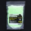 GUNKOREA 0.25g �߱� BBź ��� 3000��




