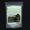 GUNKOREA 0.30g Tracer BBź ��� 3000��




