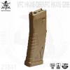 VFC HK416GBB�ø��� źâ TAN��ǰ VFC/Umarex HK416 ��Ÿ�� ���� �Ű����Դϴ�.HK Gen3 PM ���� �Ű��� ��Ÿ���� ����������, HK(Umarex) ���� ...