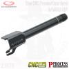 ������ USP ��ƿ �ƿ� �ٷ� -14MM ������Steel CNC Threaded Outer Barrel for MARUI USP (14mm Negative/Black) 1...
