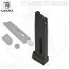 CZ Shadow2 CO2 Magazine

īƮ���� ������ 6mm ���������� ���ԵǾ� �ֽ��ϴ�.�ȳ������Դϴ�.CO2 źâ�� ��� ����� ���� ������ �����ϴ� �����簡 ������ ...