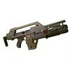 M41A Alien Pulse Rifle Conversion Kit-Marui Thompson M1A1 Required- Real Bullet Counter- 16 pcs 6063...