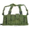 Ű üƮ ĿġMCP-16 Magazine Chest Pouch ODԴϴ..Ŀġ 2 8 M4źâ մϴ. AKźâ  Ŀġ 1 ...