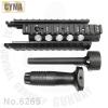 CYMA MP5 RAS Aluminum Hand GuardMP5   ý õǾϴ.  Ż Ǿ ,  MP迭  ( ...