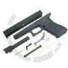 Guarder Enhanced Full Kits for MARUI GLOCK-17 ( Black ) 


Suitable for Marui Glock 17

Kit Inc...