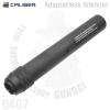   ġ  Adapterless Silencer (ƴͰ ʿ ϴ.)- ƿ ٷ ܰ 23mm Ǵ   ÿ ˴ϴ.(õ:...