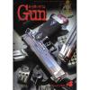 GUN 2008 4ȣ




 Ư ٷM468
 6.8mmSPC  M4...Turk

 Ư
jean Ŀңcustom(...