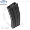   SOPMOD M4 źâԴϴ.ϹM4 ø ǿ ȣȯ ʴ źâ̹Ƿ ý ϼ.ź 
82Դϴ.
 
ο 30, 82...