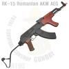ǮŻ AKM 縶Ͼ Ÿѿ ܰ κ ƿ(ö) Ǿ ֽϴ. ڵ尡,    ǰԴϴ. : 900/700mm߷ : 3527gź...